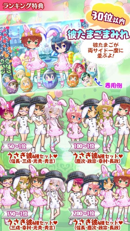 ꡼ No.003 | ֥ࡪסֲץCrossס줾Ǵָꥤ٥Ȥ