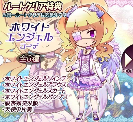 ꡼ No.008 | ֥ࡪסֲץCrossס줾Ǵָꥤ٥Ȥ