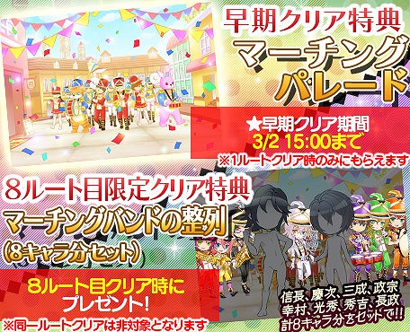 ꡼ No.003Υͥ / BL֥ࡪס٥ȡֱ̿Σ ᥬСפ