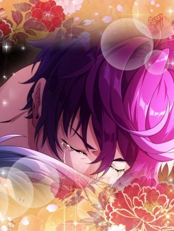 画像ギャラリー No.006のサムネイル画像 / BLゲーム「ケモ彼!」,花魁姿の彼らが登場するイベントを開催中