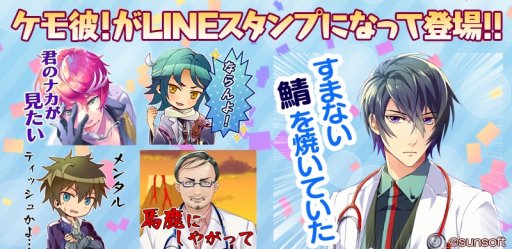 ꡼ No.005Υͥ / ֥ࡪãBLפLINEפۿϡ40