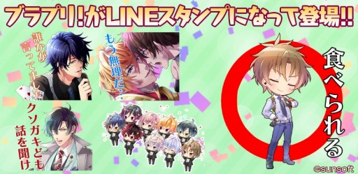 ꡼ No.006Υͥ / ֥ࡪãBLפLINEפۿϡ40