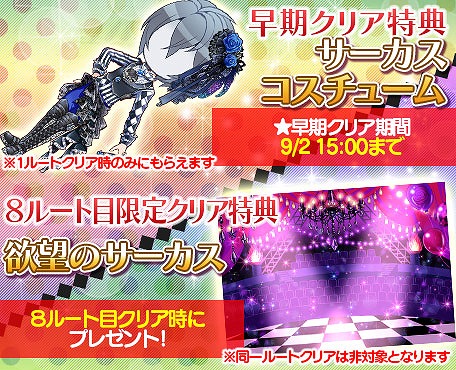 ꡼ No.006 | BL֥ࡪסĤˤ٥Ȥ