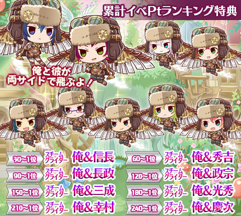 ꡼ No.002 | ֥ࡪס֥Ϥޤۼץ٥Ȥۿ