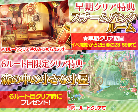 ꡼ No.006 | ֥ࡪס֥Ϥޤۼץ٥Ȥۿ