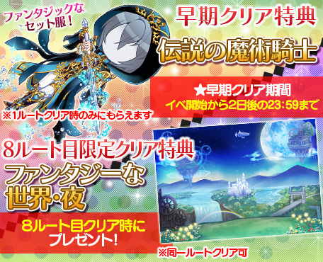 ꡼ No.006 | ֥ࡪסְȥåפƿʬǤץ٥Ȥۿ