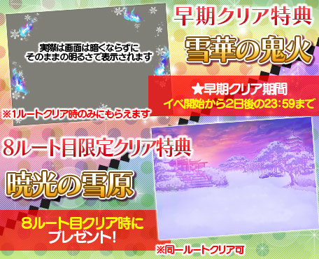 ꡼ No.006Υͥ / ֥ࡪסŵХǸꥳǤʤɤڤ뿷٥Ȥ