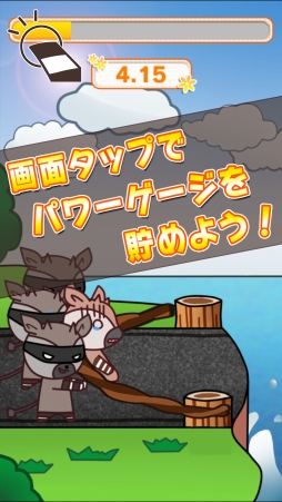 ���������꡼ No.002�Υ���ͥ������ / �ˤĤ֤�Ϣ�ǥ������P���å�������襤���餷�Ƥ褯���٤���פ��ۿ�����