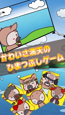 P���å�������襤���餷�Ƥ褯���٤��