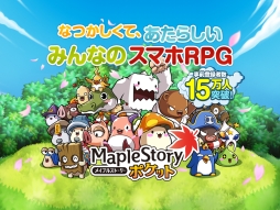 ꡼ No.002 | ֥ᥤץ륹ȡ꡼ݥåȡ׻Ͽŵɲä