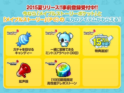 ꡼ No.003 | ֥ᥤץ륹ȡ꡼ݥåȡ׻Ͽŵɲä