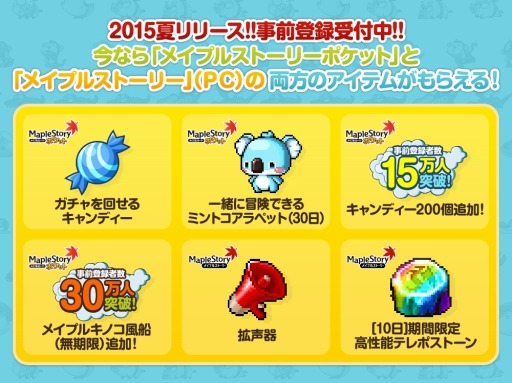 ꡼ No.004 | ֥ᥤץ륹ȡ꡼ݥåȡ׻Ͽ30ͤãŵɲ