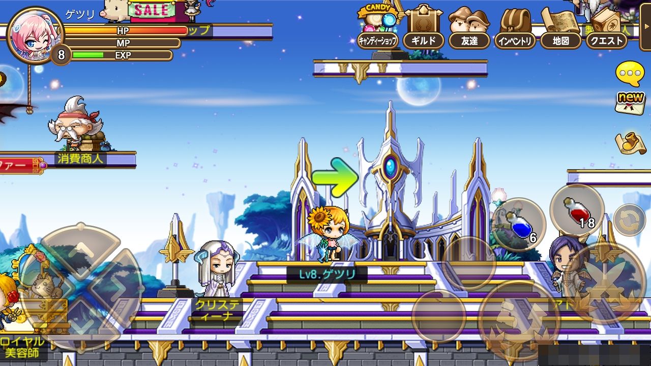 画像集 032 メイプルストーリーポケット 初期3キャラクターの特徴や操作感をチェック スタミナ