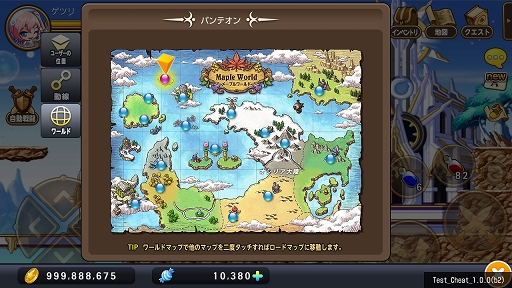 ꡼ No.034 | ֥ᥤץ륹ȡ꡼ݥåȡ׽3饯ħåȥߥʡɤγǰʤRPG