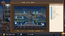 ꡼ No.035 | ֥ᥤץ륹ȡ꡼ݥåȡ׽3饯ħåȥߥʡɤγǰʤRPG