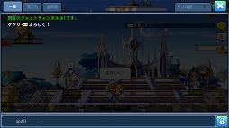 ꡼ No.037 | ֥ᥤץ륹ȡ꡼ݥåȡ׽3饯ħåȥߥʡɤγǰʤRPG