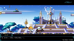 ꡼ No.045 | ֥ᥤץ륹ȡ꡼ݥåȡ׽3饯ħåȥߥʡɤγǰʤRPG