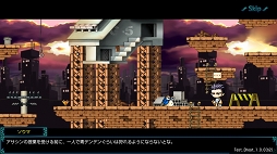 ꡼ No.046 | ֥ᥤץ륹ȡ꡼ݥåȡ׽3饯ħåȥߥʡɤγǰʤRPG