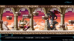 ꡼ No.047 | ֥ᥤץ륹ȡ꡼ݥåȡ׽3饯ħåȥߥʡɤγǰʤRPG