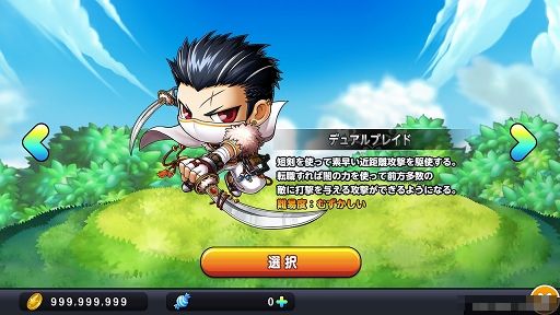 ꡼ No.049 | ֥ᥤץ륹ȡ꡼ݥåȡ׽3饯ħåȥߥʡɤγǰʤRPG