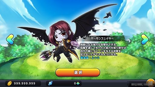 ꡼ No.050 | ֥ᥤץ륹ȡ꡼ݥåȡ׽3饯ħåȥߥʡɤγǰʤRPG