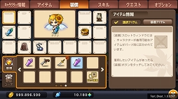 ꡼ No.052 | ֥ᥤץ륹ȡ꡼ݥåȡ׽3饯ħåȥߥʡɤγǰʤRPG