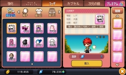 ꡼ No.053 | ֥ᥤץ륹ȡ꡼ݥåȡ׽3饯ħåȥߥʡɤγǰʤRPG