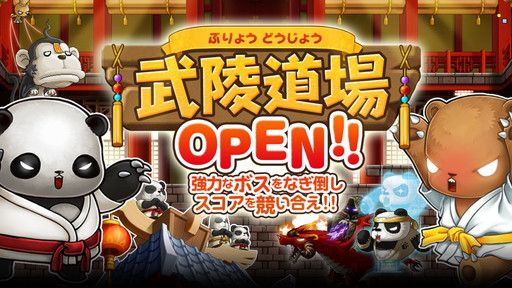 ���������꡼ No.002�Υ���ͥ������ / �֥ᥤ�ץ륹�ȡ��꡼�ݥ��åȡפ�50��DL���ˡ������ǡ�����ƻ��ɤμ�����