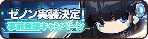 ꡼ No.003 | ֥ᥤץ륹ȡ꡼ݥåȡס饯֥Υפμ