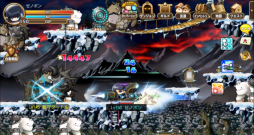 ���������꡼ No.008�Υ���ͥ������ / �֥ᥤ�ץ륹�ȡ��꡼�ݥ��åȡפ����ᤤ�����Ũ���ݤ��������֥��Υ�פ�����