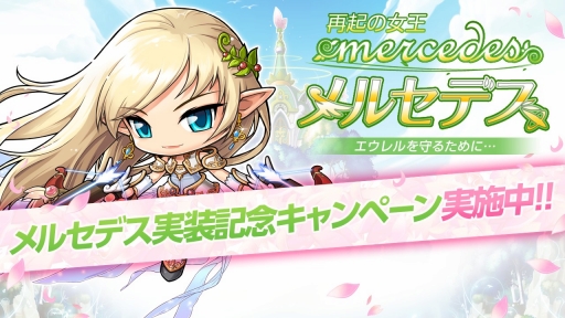 ꡼ No.002Υͥ / ֥ᥤץ륹ȡ꡼ݥåȡס饯֥륻ǥפꡣǰڡ