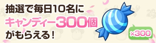 ꡼ No.003Υͥ / ֥ᥤץ륹ȡ꡼ݥåȡס饯֥륻ǥפꡣǰڡ