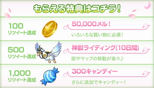 ꡼ No.004Υͥ / ֥ᥤץ륹ȡ꡼ݥåȡס饯֥륻ǥפꡣǰڡ