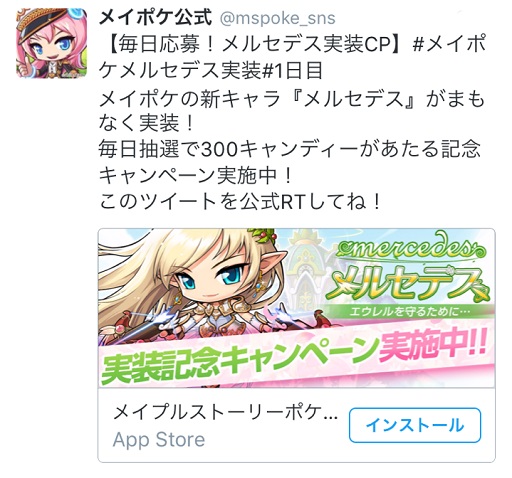 ꡼ No.005Υͥ / ֥ᥤץ륹ȡ꡼ݥåȡס饯֥륻ǥפꡣǰڡ