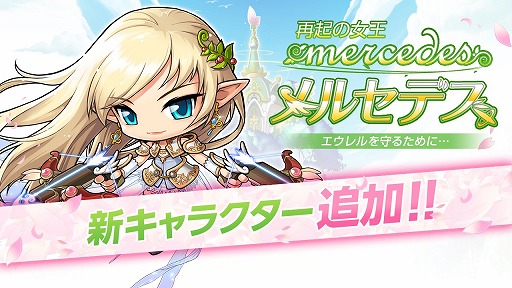 ꡼ No.001 | ֥ᥤץ륹ȡ꡼ݥåȡס饯֥륻ǥפо졣ǰܡʥⳫ