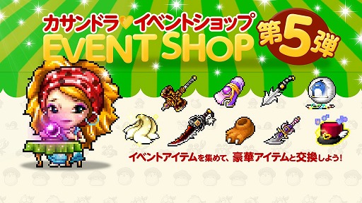 ꡼ No.002 | ֥ᥤץ륹ȡ꡼ݥåȡס饯֥륻ǥפо졣ǰܡʥⳫ