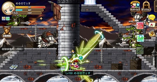 ꡼ No.003 | ֥ᥤץ륹ȡ꡼ݥåȡס饯֥륻ǥפо졣ǰܡʥⳫ