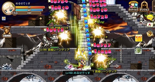 ꡼ No.004 | ֥ᥤץ륹ȡ꡼ݥåȡס饯֥륻ǥפо졣ǰܡʥⳫ