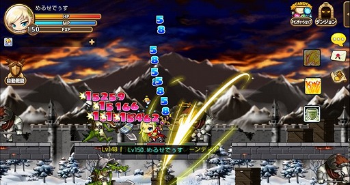 ꡼ No.005 | ֥ᥤץ륹ȡ꡼ݥåȡס饯֥륻ǥפо졣ǰܡʥⳫ