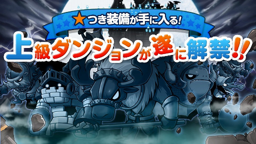 ���������꡼ No.001�Υ���ͥ������ / �֥ᥤ�ץ륹�ȡ��꡼�ݥ��åȡפǡȾ����󥸥��ɤ����