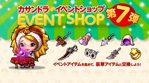 ꡼ No.001 | ֥ᥤץ륹ȡ꡼ݥåȡס֥ߥʥפܡʥ