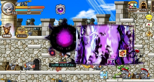 ꡼ No.002 | ֥ᥤץ륹ȡ꡼ݥåȡס֥ߥʥפܡʥ