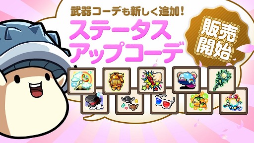 ꡼ No.005 | ֥ᥤץ륹ȡ꡼ݥåȡס֥ߥʥפܡʥ