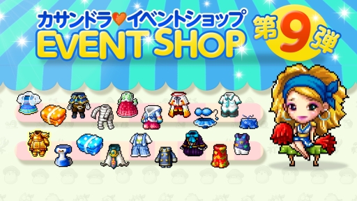 ꡼ No.001Υͥ / ֥ᥤץ륹ȡ꡼ݥåȡ׿ֱפܡʥ