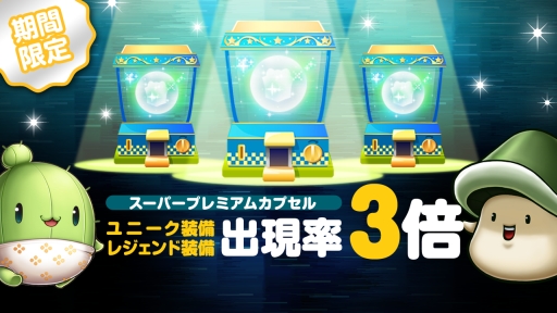 ꡼ No.003Υͥ / ֥ᥤץ륹ȡ꡼ݥåȡ׿ֱפܡʥ