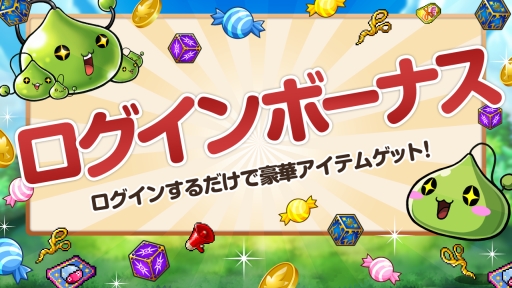 ꡼ No.004Υͥ / ֥ᥤץ륹ȡ꡼ݥåȡ׿ֱפܡʥ