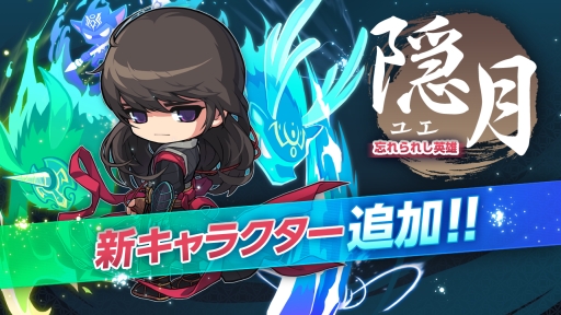 ꡼ No.005Υͥ / ֥ᥤץ륹ȡ꡼ݥåȡ׿ֱפܡʥ