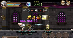 画像ギャラリー No.008のサムネイル画像 / 「メイプルストーリーポケット」,メンバーと協力して戦う“ギルド戦”を実装