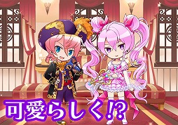 ꡼ No.001 | BL֥ࡪãBLפAndroidǤۿ