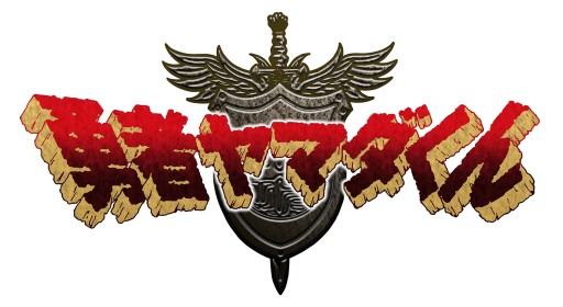 画像ギャラリー No.001のサムネイル画像 / 「勇者ヤマダくん」,23日開催の“公式飲み会”に谷口博史氏,安達昌宣氏が参加